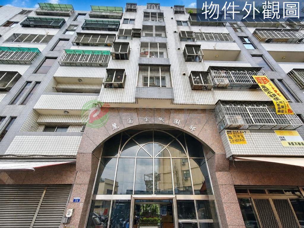 大里麗富金城園邸｜室內近37坪大三房，機下車位（第 2 張，共 6 張）