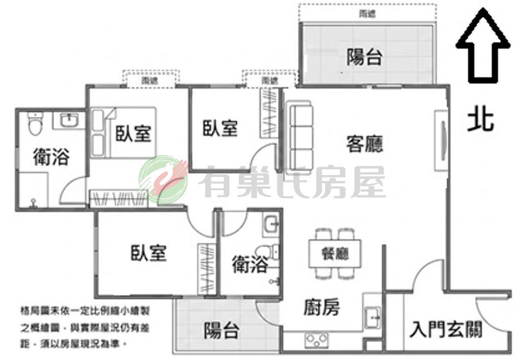 總太聚作 精裝潢買三房（第 2 張，共 6 張）