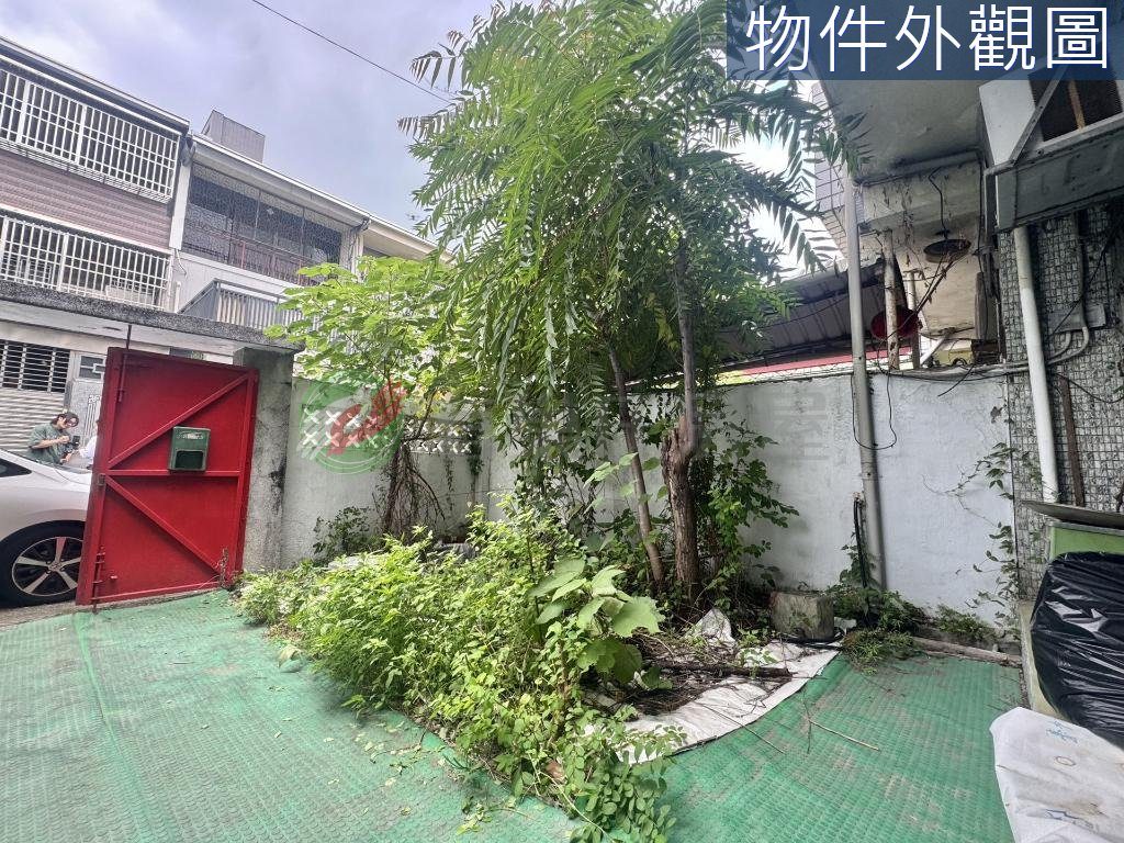東山商圈一手屋主原屋況庭院透天（第 3 張，共 6 張）