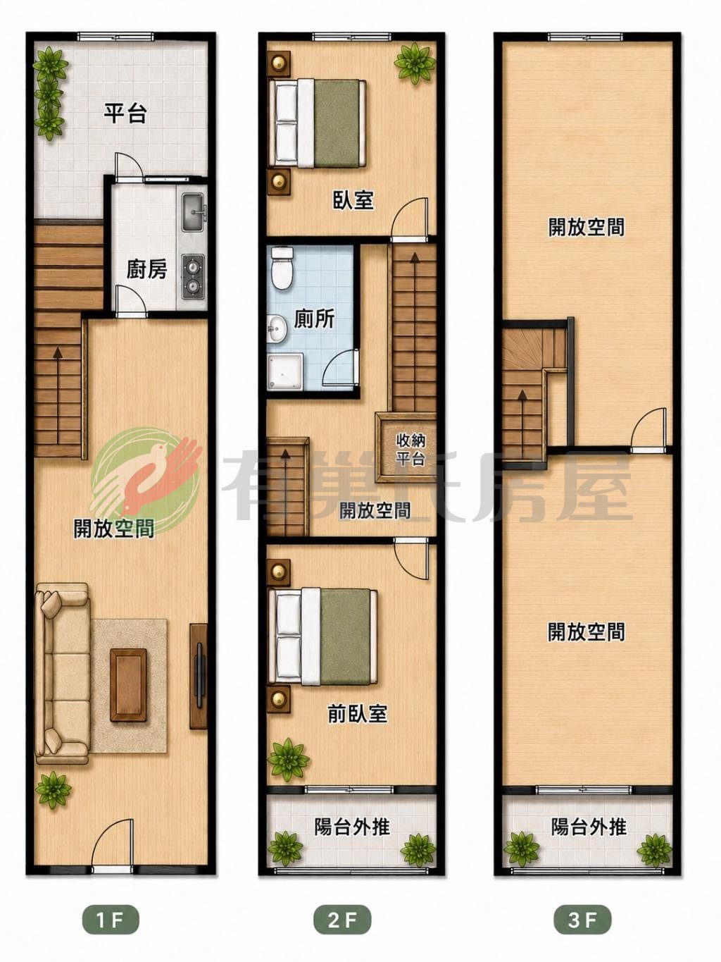 台中西區-精明商圈鄰路挑高漂亮住店