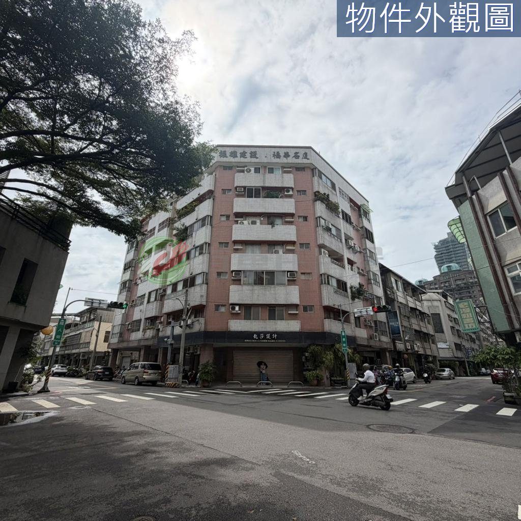 西區｜福華名廈｜四房大空間睡美人｜低總價入手（第 2 張，共 6 張）