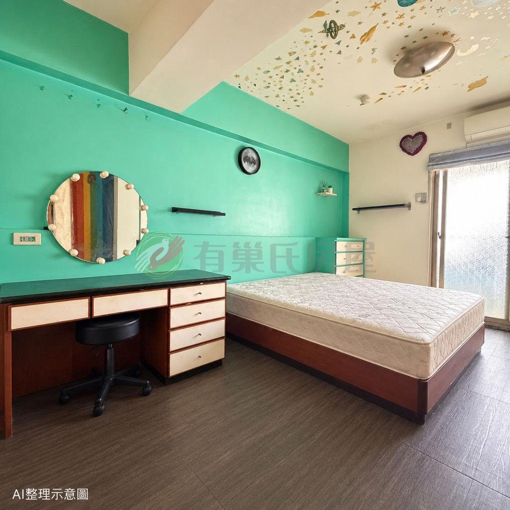 西區｜福華名廈｜四房大空間睡美人｜低總價入手（第 3 張，共 6 張）