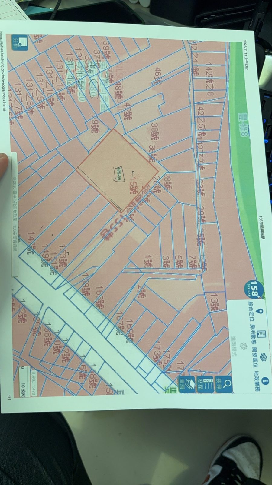 130坪開價就是行情價豐原區土地方正好利用商2建地（第 2 張，共 8 張）