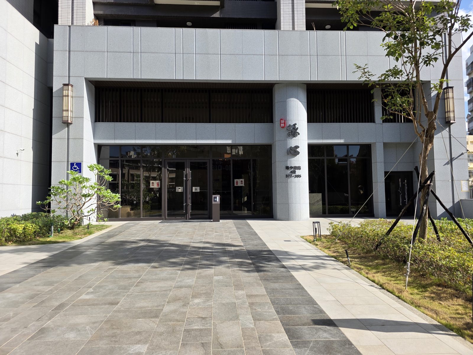 協勝詠心太平區兩房社區面社區安靜戶別超低價 縮圖 6